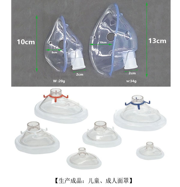 单滑板液态硅胶注塑机生产的样品